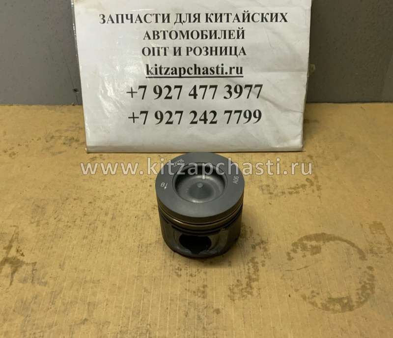 Поршень ДВС JAC N56 евро5  1004022FE010XZ