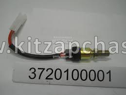 Датчик стоп-сигнала Geely MK, MK Cross3720100001