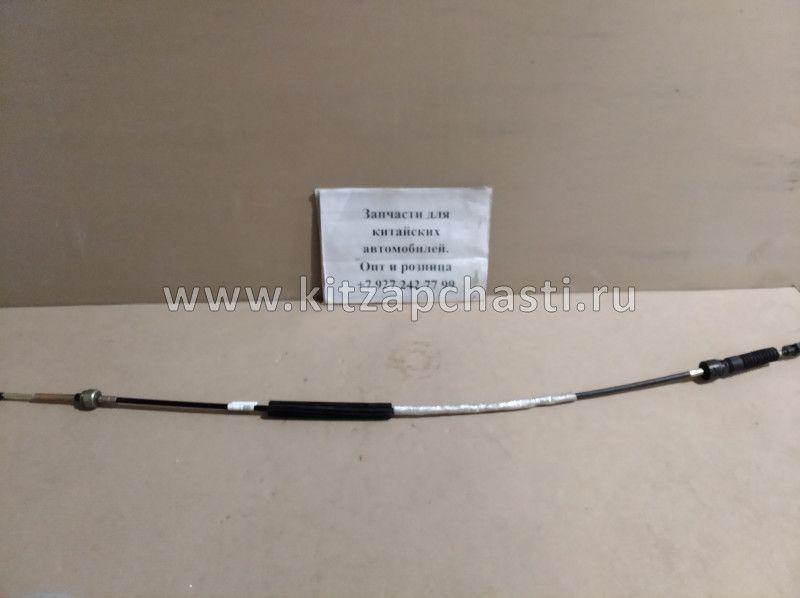 Трос КПП Brilliance V5 4027020