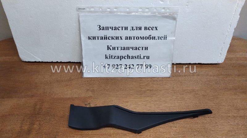 Накладка петли капота левая HAVAL F7x 5304102XKQ00A