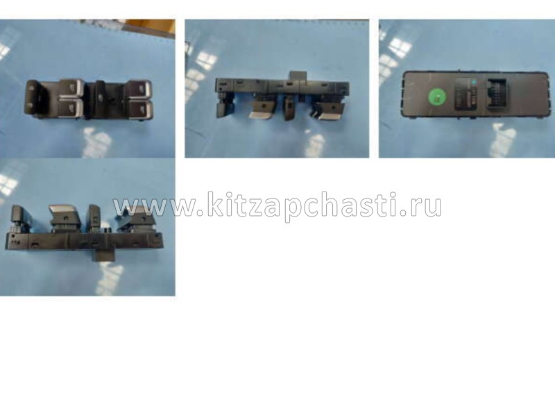 Блок кнопок стеклоподъемника водительской двери  Geely Coolray NEW 7045085600