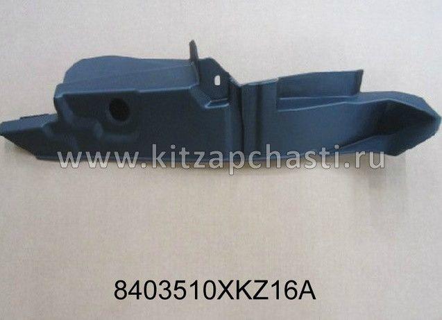 НАКЛАДКА БРЫЗГОВИКА МОТОРНОГО ОТСЕКА ЛЕВАЯ Great Wall HOVER H6 8403510XKZ16A