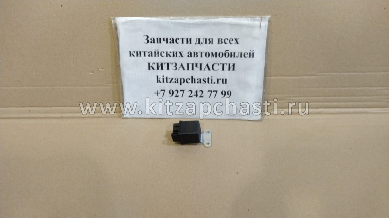 Реле стартера Baw Fenix 1065 Евро 2 24V BP17803750009