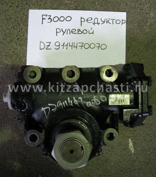 Механизм рулевой Евро3 (6*4,8*4) F2000/F3000 вал d56 D59 Shacman F3000 DZ9114470070