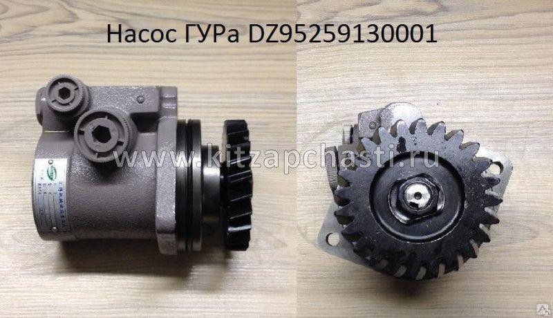 Насос ГУРа 6*4 WP12 Shacman sx-3254-js-384