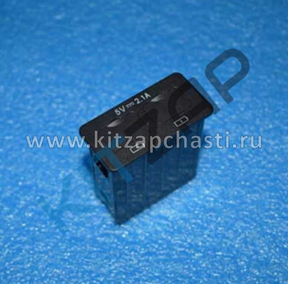 Разъем USB задний Chery Tiggo 8 Pro  J60-7901015BC