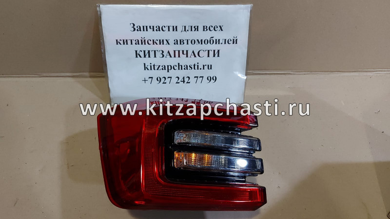 Фонарь задний левый на крыле Chery Tiggo 4 FL J68-4433010BA