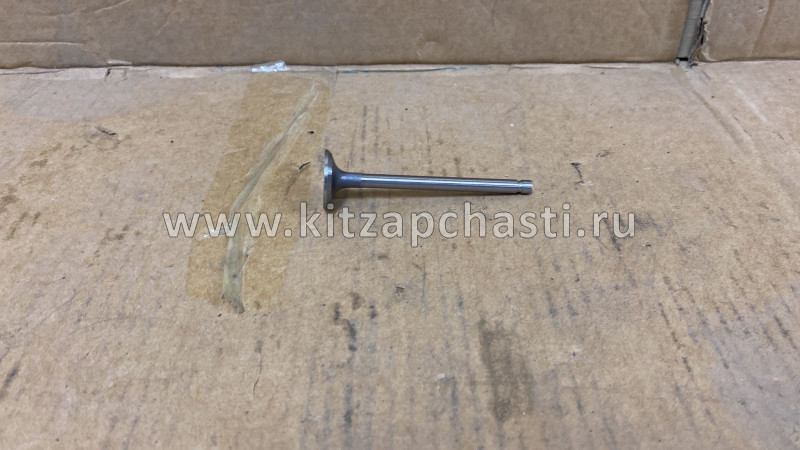 Клапан выпускной Lifan 1.3 Breez LF479Q1-1007011A