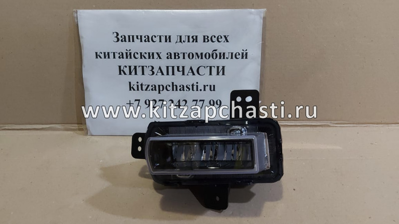 Фара противотуманная LED левая Belgee X50  6600107979 O.E.M.