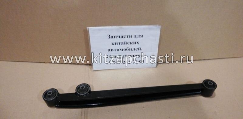 Рычаг задней подвески продольный Chery QQ S11-3301010