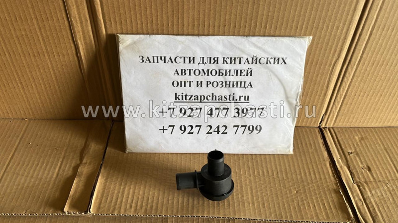 КЛАПАН ДВ.4G63T Great Wall Hover H3 New (TURBO) SMW251422