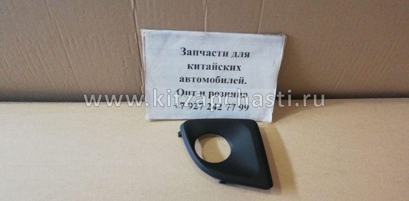 Рамка ПТФ правая Chery Tiggo FL, Vortex Tingo FL T11-2803574